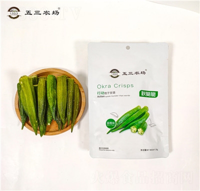 �����r(n��ng)��(ch��ng)���ߴ���ߴ�Ƭ��ʳ���e��ʳ������ߴ����l(f��)С�����������