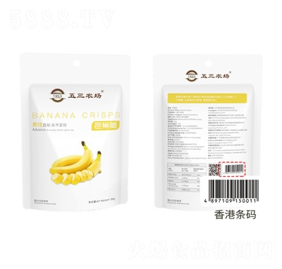 �����r(n��ng)��(ch��ng)�S��ֱ�N�߲˸����l(f��)���b���ߴ�Ƭ���߸��㽶��ɼ�ʳ