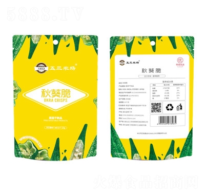 �����r(n��ng)��(ch��ng)�S��ֱ�N�߲˸����l(f��)���b���ߴ�Ƭ���߸ɿ����ߴ༴ʳ�����