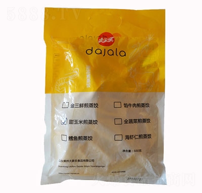 ��Ҙ������׼����