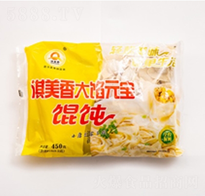 �������WԪ���Q�450���ك�����ʳƷ���̴���