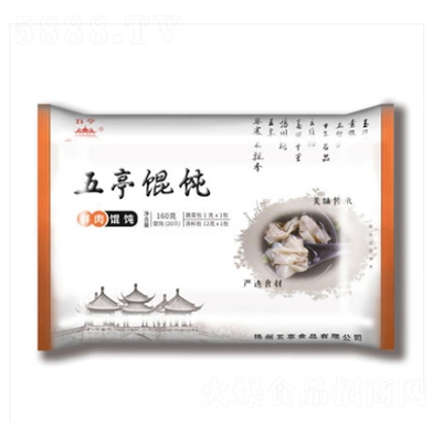 ��ͤ�ك��Q��r��С����I(y��ng)�B(y��ng)��������ʳ160g