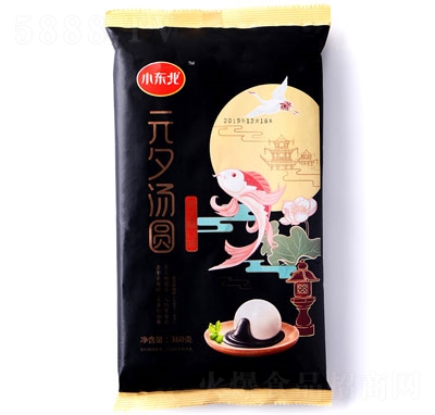 С�|��ԪϦ���A�ك����AԪ����֥��ζ