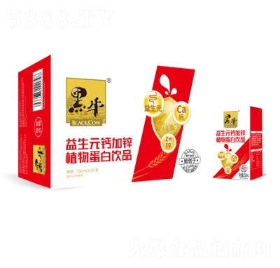 ��ţ����Ԫ�}���\ֲ�ﵰ���Ʒ