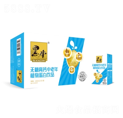 ��ţ�o�Ǹ��}������ֲ�ﵰ���Ʒ