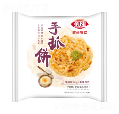 ��ԭζ��ץ�800g�ك�ʳƷ���̴���