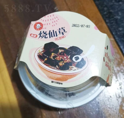 ��¹�_ʽ���ɲ�