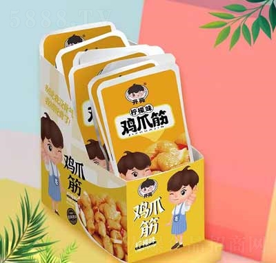 �_(k��i)�����eʳƷ�����uצ���ζ���b