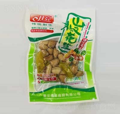 �_�����eʳƷ����ɽ������30��