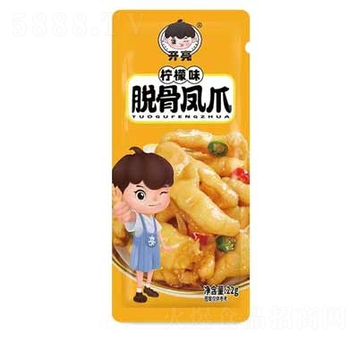 �_�����eʳƷ����Ó���Pצ����ζ22��