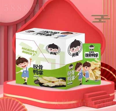 �_(k��i)�����eʳƷ����Ó�������ݽ�ζ���b