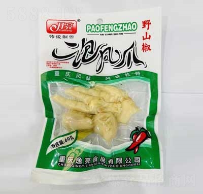 �_�����eʳƷ����Ұɽ�����Pצ60��