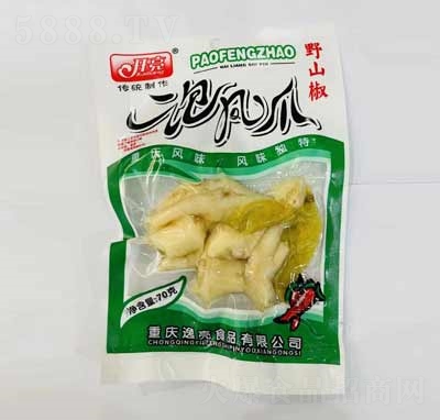 �_�����eʳƷ����Ұɽ�����Pצ70��