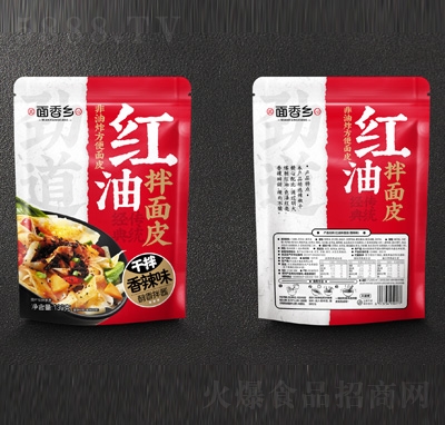 �����l(xi��ng)�t�Ͱ���Ƥ����ʳƷ����ζ139��