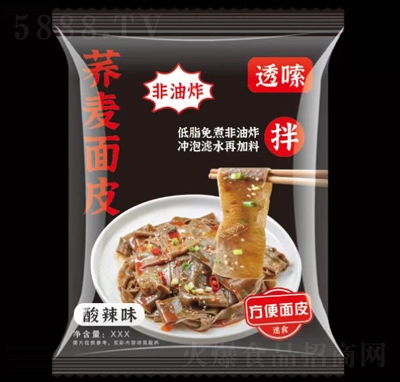 ͸�·���ʳƷ���̴������b�w����Ƥ����ζ