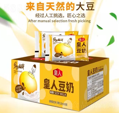 ���˶���ֲ�ﵰ��������̴���160ml��30��