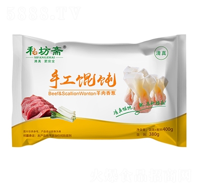 ˽���S�ֹ��Q��ك�ʳƷ