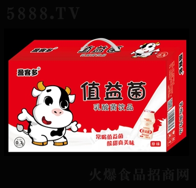 ֵ���������Ʒԭζ100mLX20