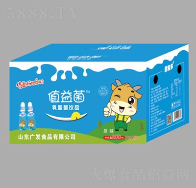 ֵ���������Ʒԭζ200mlX24ƿ