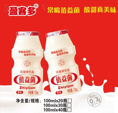 ֵ���������Ʒ100ml