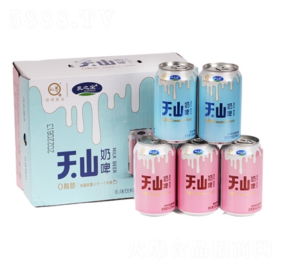 ��֮����ɽ�������䣩