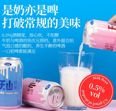 ��֮����ɽ��ơ�����b��