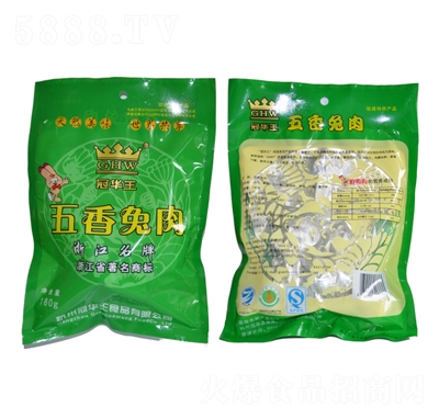 ���A����������ʳ��Ʒ