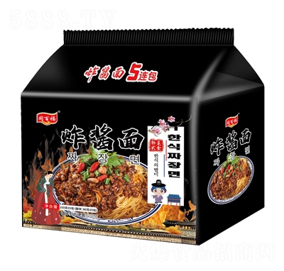 ͬ�ٸ����B������ϵ��ը�u��100�ˡ�5