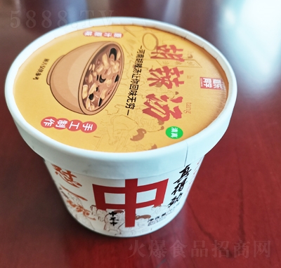 �Θ�ͬ�W���������Ϻ�������ʳҹ������