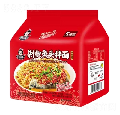 �ζ����罷�~�^����116��x5��������ʳ���̴���