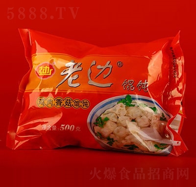 ��߅�u���㹽�Q��ك��Q�