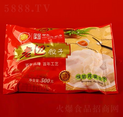 ��߅�۲�����ك�ˮ�