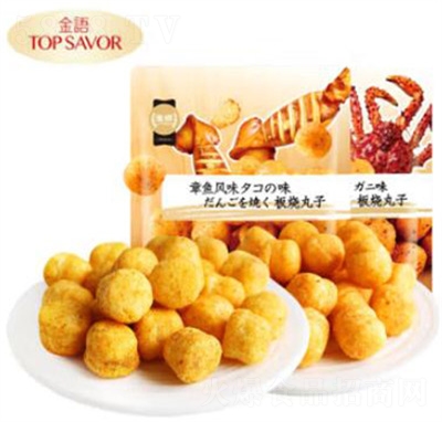 ���Z�������128g�����������~�Lζ����ʳ�WУС�u���W��С��ʳƷ