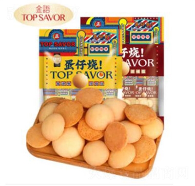 ���Z��ʽ�L(f��ng)ζ���П�258g�c(di��n)��С�����e��ʳ����؛Դ