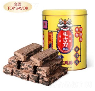 ���Z��ʽ�L(f��ng)ζ�����ܛ�ֽ������eС��ʳţ܈?zh��)Ǫ?d��)�����b���c(di��n)��255g