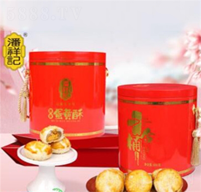 ����ӛ�����خa(ch��n)��(ji��)���ͶY���c�Y����ʳ���㵰�S�ֶY���b