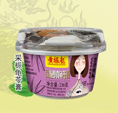 �S�����ɗd���߸�236��