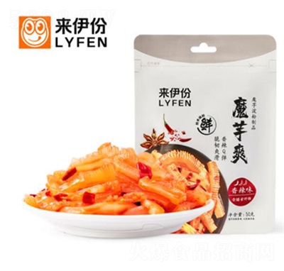 ������ħ��ˬ����ζ���l��ζ��ʳ�����ʳħ��50g