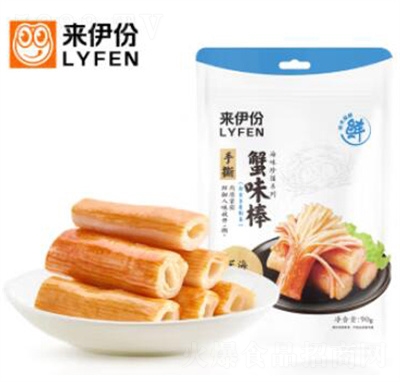 ��������˺зζ��з��з��˺��ʳ��ζС�ԾW(w��ng)�t��ʳ�k�������e��ʳ90g