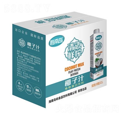 ���ύu���ύu��Ҭ֭1LX8��ֲ�ﵰ��������̴���