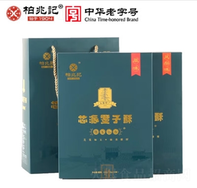 ����ӛ���ɶY�и��c���y(t��ng)���ֶY�����ֹ��خa(ch��n)�Aо���c�Ă��y(t��ng)�خa(ch��n)о��ī����