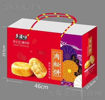 ���̷���������e�Y������Y��