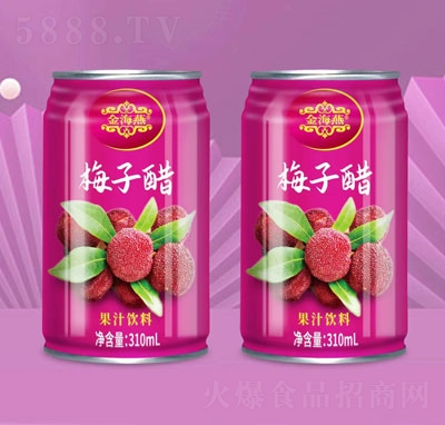 ����÷�Ӵ׹�֭���310ml