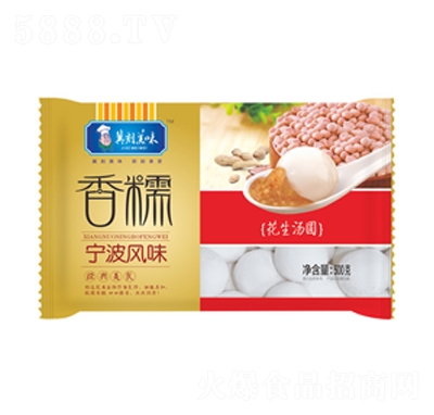 ʳȫʮ���������A500�ˌ����Lζ������ʳ���̴���