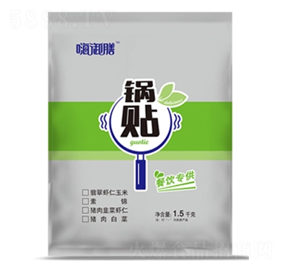 ʳȫʮ����N1.5ǧ�˷�����ʳ���̴���