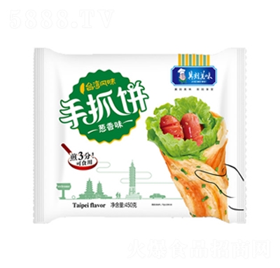 ʳȫʮ���[��ζ��ץ�450�˷�����ʳ���̴���