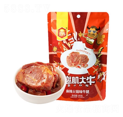 ����ȼ���������ţ��100g���eʳƷ