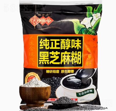 ���¶഼��ԭζ��֥���480g���_��F(xi��n)ĥ�I�B(y��ng)��ʹ���ʳƷ