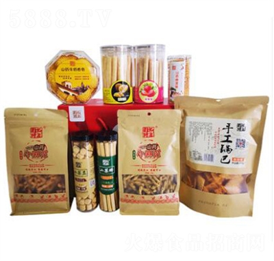 �P��������ʳ�Y��1690g9�N��ͯС��ʳ�k�����e��ʳ��Y����(ji��)�նY��