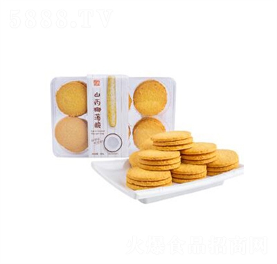 �P�����e��ʳ�������l(f��)ɽˎҬ����